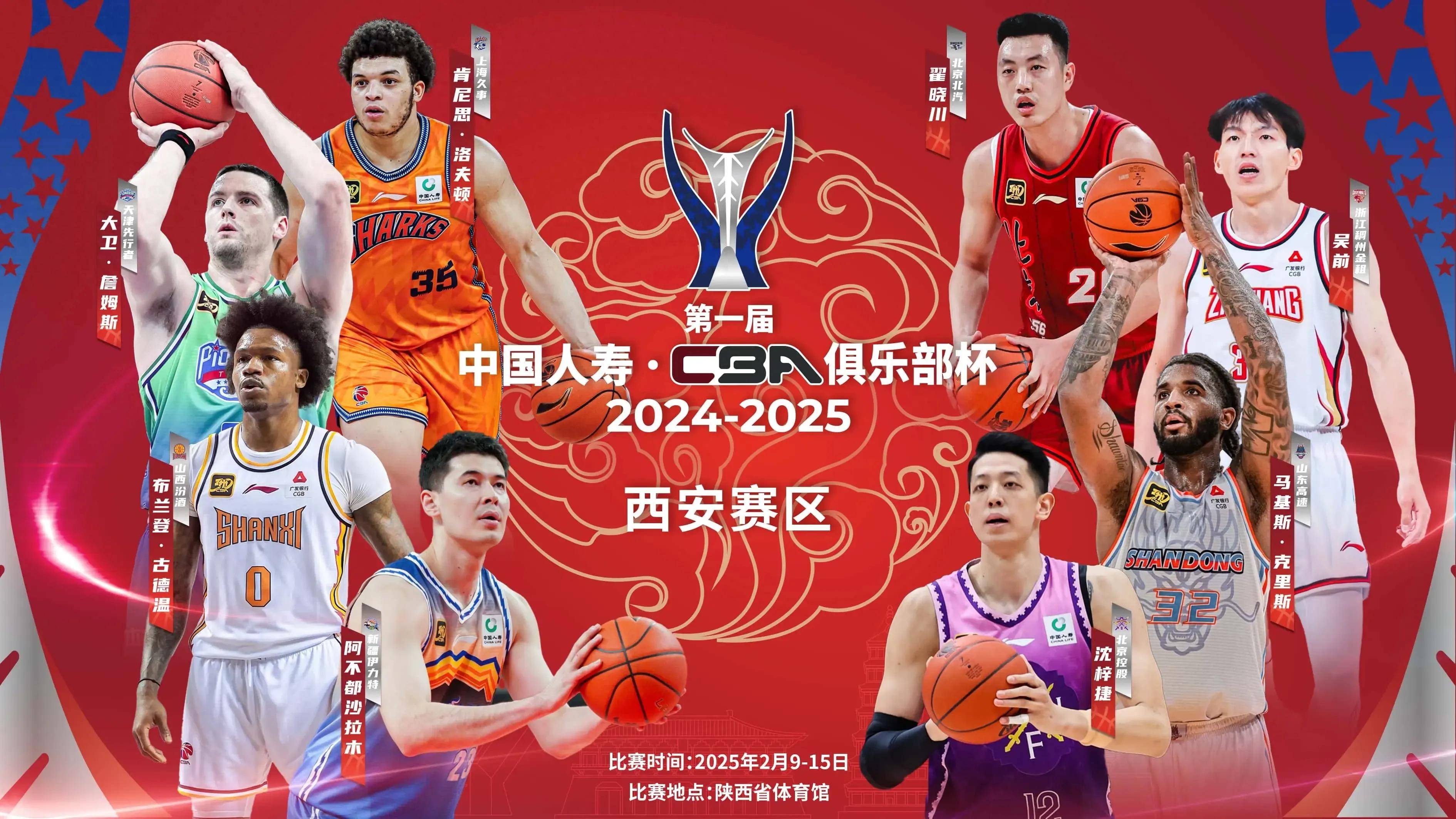 南宫娱乐- 女足亚洲杯决赛在哪打 