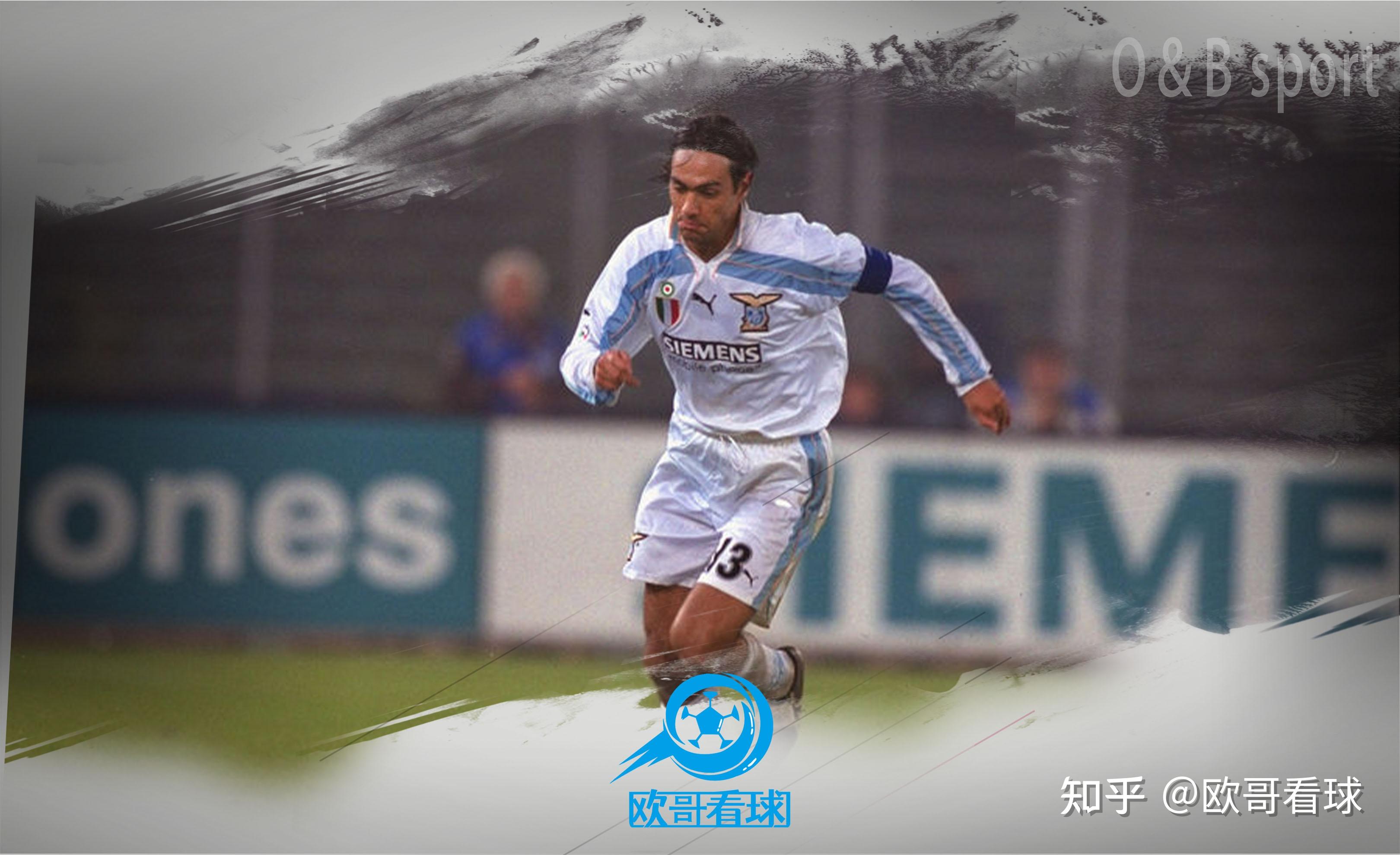 南宫28- 拉齐奥vs亚特兰大综合分析 