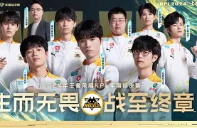 NG28-关于F1大师赛掀起高潮，胶东白虎队翻盘庐州天狼队，战至最后一刻——赛季拐点或已出现的信息