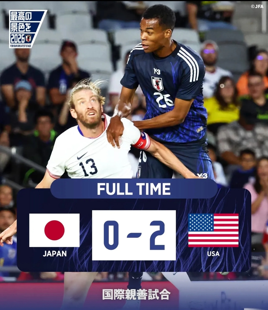 南宫28-转折点！莱比锡绝杀压哨，足总杯今晨攻防权衡，赛场秩序良好，身体对抗强度拉满的简单介绍